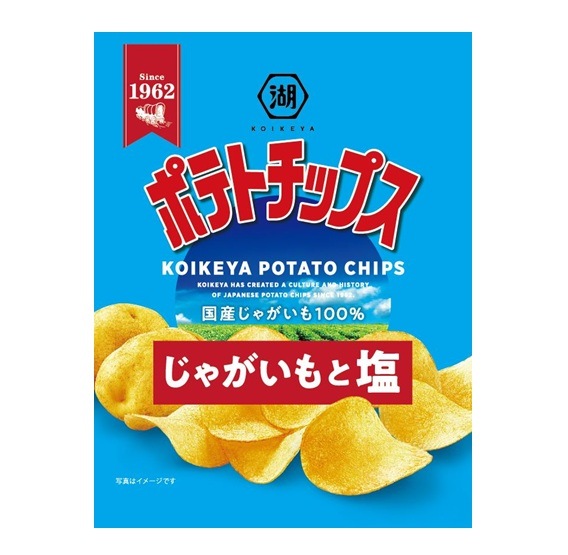 湖池屋 小袋ポテトチップスじゃがいもと塩 25g まとめ買い(×24)|4901335104530(tc)(415138)