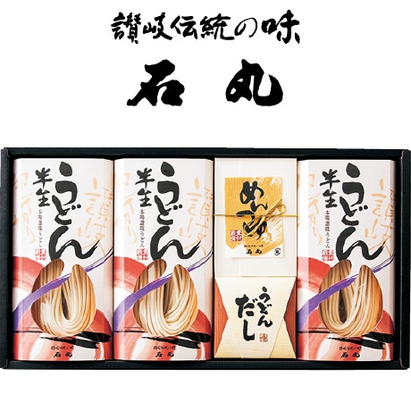 【店頭決済】石丸製麺 半生讃岐うどん包丁切り US-30