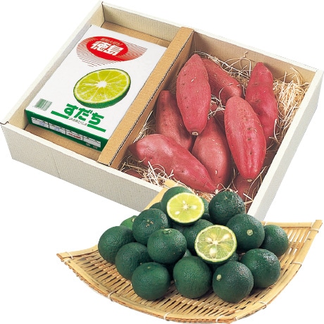 【店頭決済】徳島県産 なると金時とすだちのセット