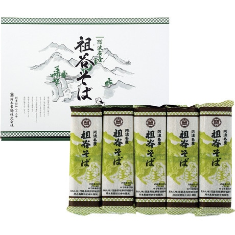 【店頭決済】岡本製麺 祖谷そば IS-30R