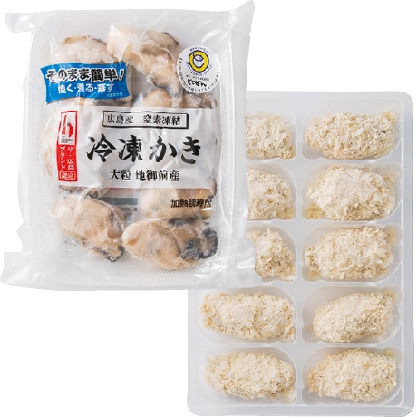 【店頭決済】広島県地御前産 広島県地御前産牡蠣セット