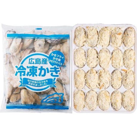 【店頭決済】広島県漁業協同組合連合会 広島産かきセット R-HS-N