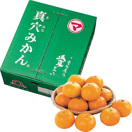【店頭決済】愛媛県産（JAにしうわ真穴共選） 真穴みかん S・5kg
