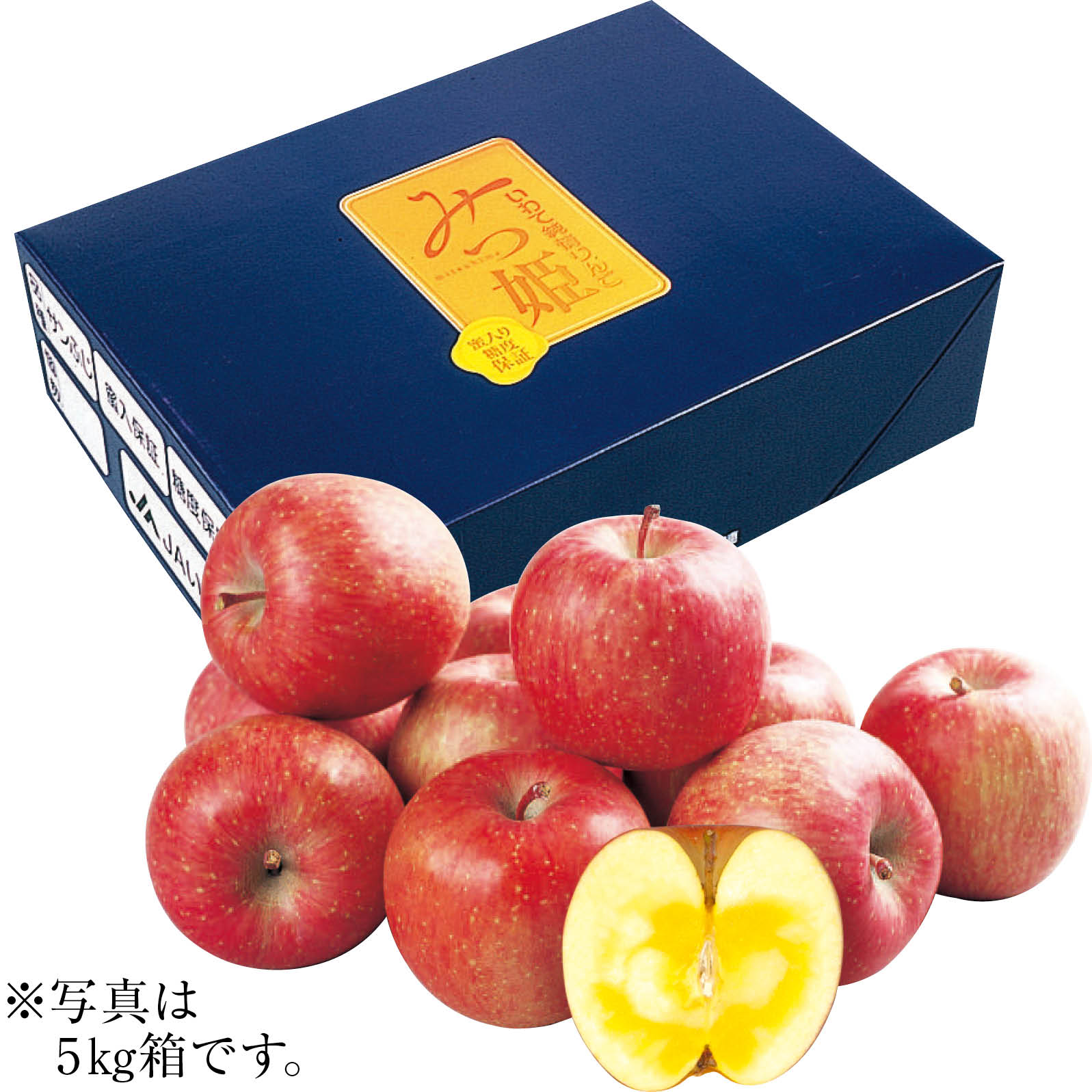 【店頭決済】岩手県産(JAいわて中央) サンふじりんご(みつ姫) 5kg