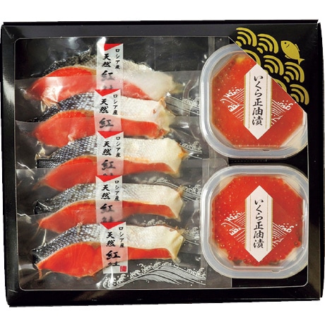 【店頭決済】タカヒロ 紅鮭切身・いくら醤油漬け