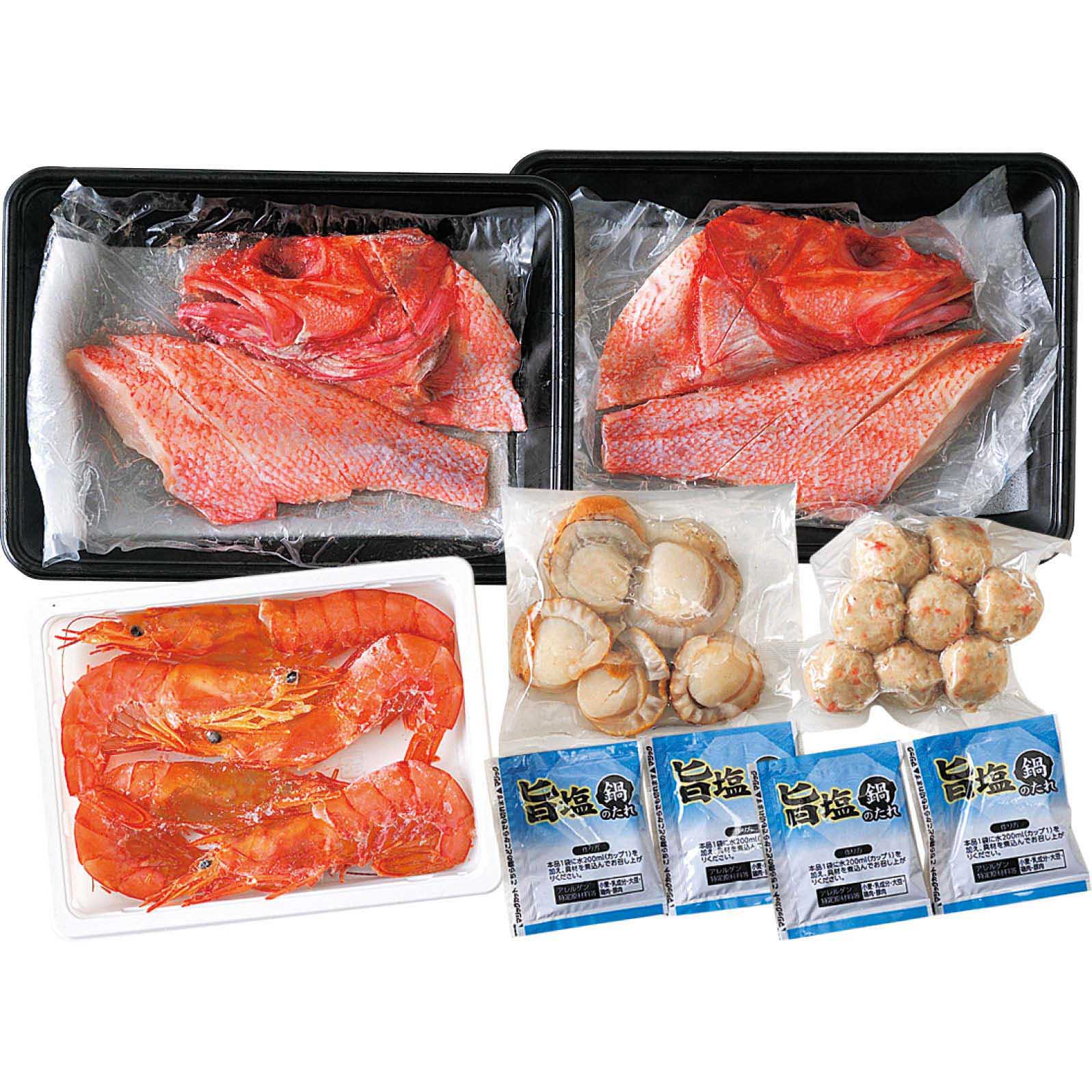 【店頭決済】北海道室蘭加工 きんき鍋セット