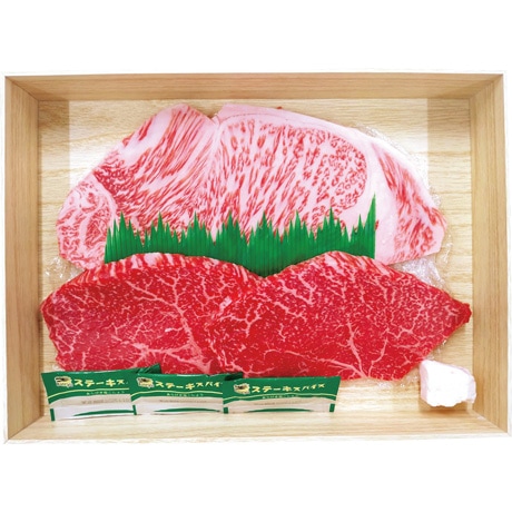 【店頭決済】萬野総本店 神戸ビーフステーキ食べ比べ KOB-06