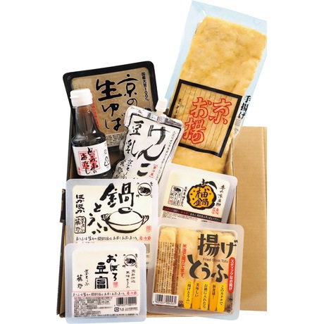 【店頭決済】京とうふ藤野 冬・旬のいろどりセット