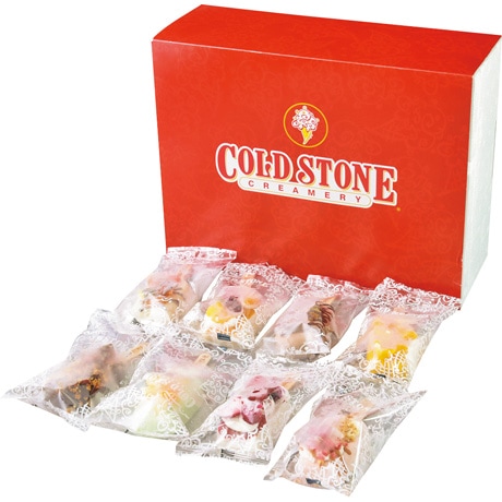 【店頭決済】コールド・ストーン・クリーマリー プレミアムアイスキャンディ8本セット MA-23