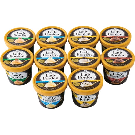 【店頭決済】ロッテ レディーボーデン10個セット S104