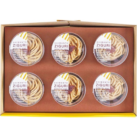 【店頭決済】四万十ドラマ しまんと地栗モンブラン