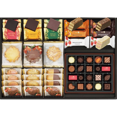 【店頭決済】メリーチョコレート スイートセレクション SWC-Y