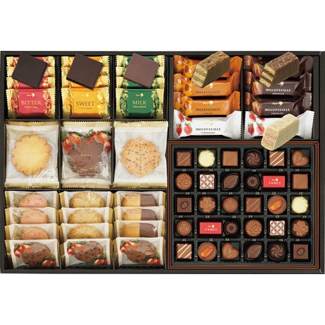 【店頭決済】メリーチョコレート スイートセレクション SWC-G