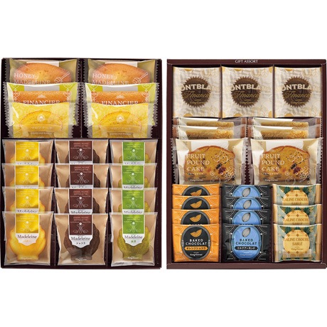 【店頭決済】銀座コージーコーナー ギフトアソート GA50W