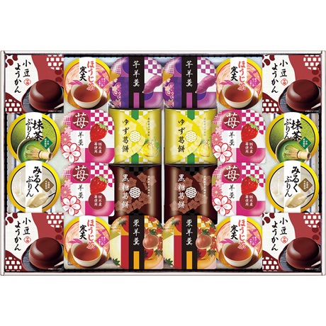 【店頭決済】京竹風庵 源楽製菓和風菓子詰合せ GR-50R