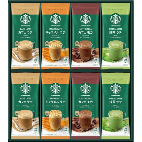 【店頭決済】スターバックス スターバックス プレミアム ミックス ギフト SBP-30B
