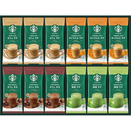 【店頭決済】スターバックス スターバックス プレミアム ミックス ギフト SBP-50B