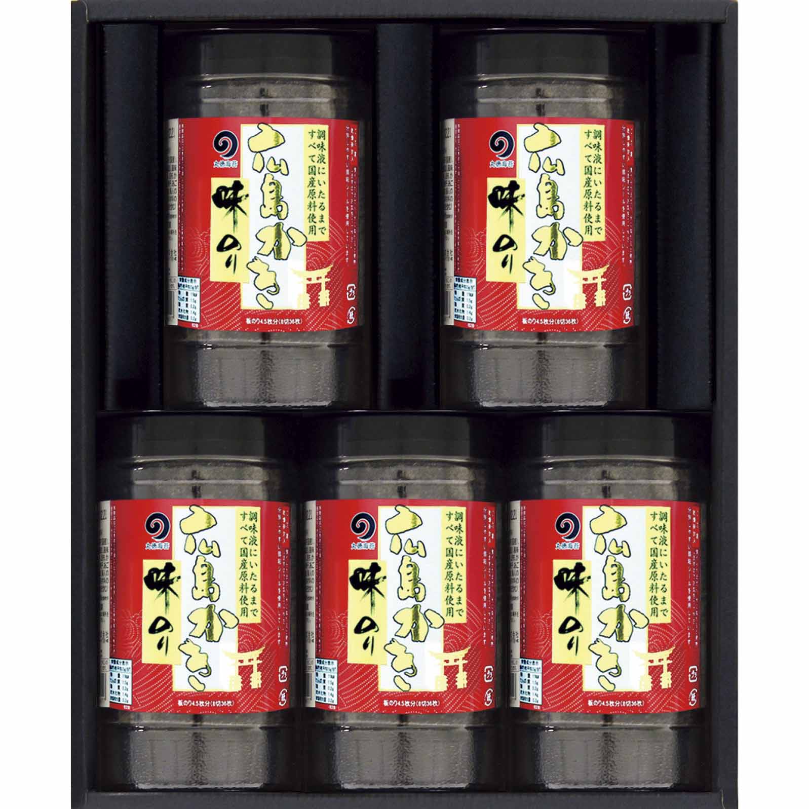 【店頭決済】丸徳海苔 純国産かき味のりセット もみじ-5本詰