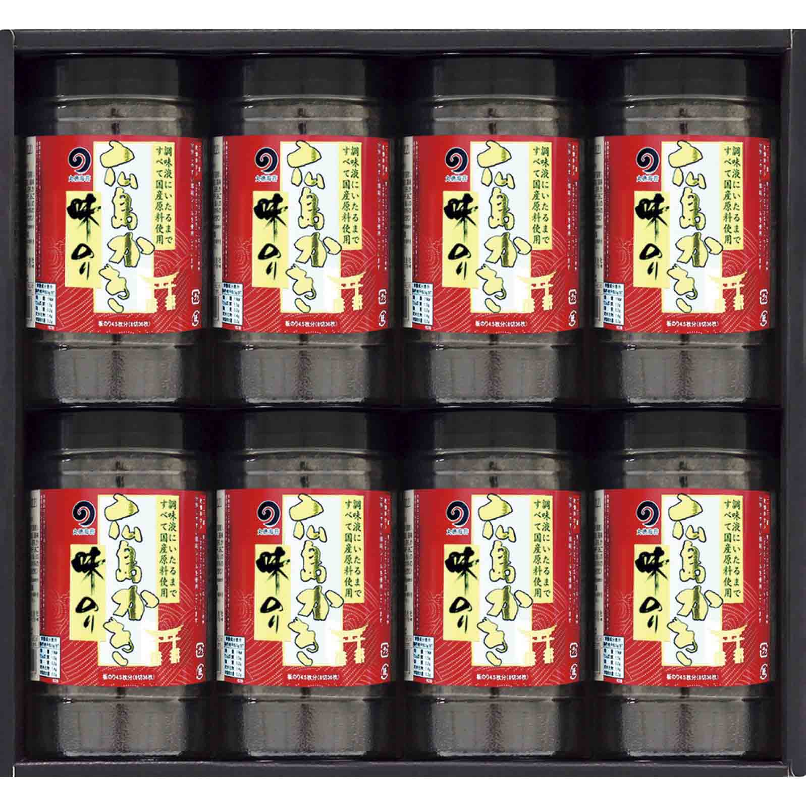 【店頭決済】丸徳海苔 純国産かき味のりセット もみじ-8本詰