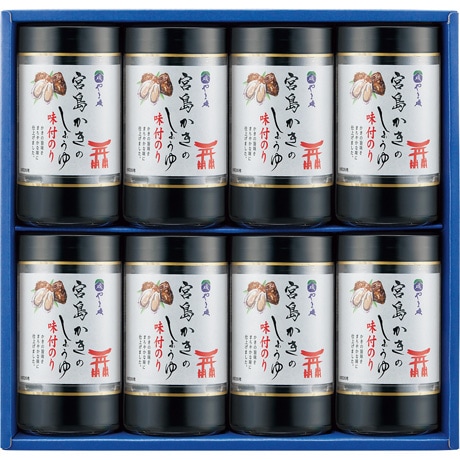 【店頭決済】やま磯 宮島かき醤油のりセット 宮島かき醤油カップ8本詰G