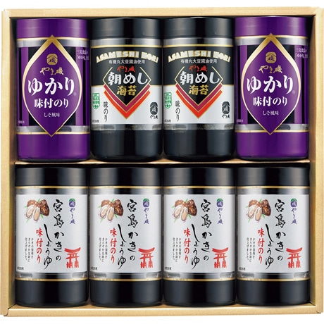 【店頭決済】やま磯 味のりバラエティセット VC-8KG
