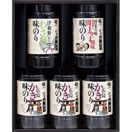 【店頭決済】丸徳海苔 味のりバラエティセット 味紀行-5本詰