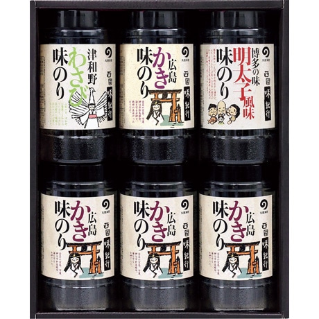 【店頭決済】丸徳海苔 味のりバラエティセット 味紀行-6本詰