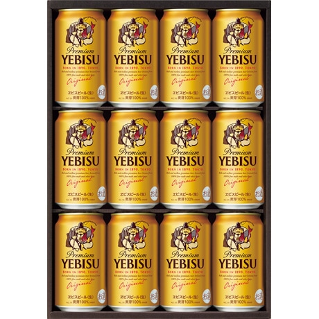 【店頭決済】サッポロビール ヱビスビール缶セット YE3D