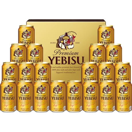 【店頭決済】サッポロビール ヱビスビール缶セット YE5DT