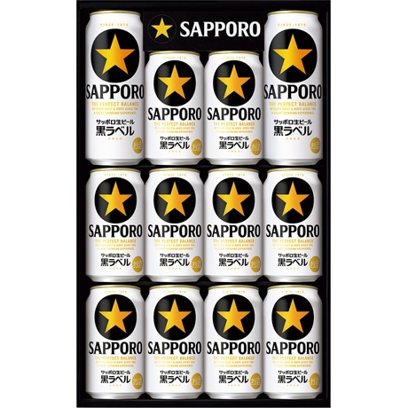 【店頭決済】サッポロビール サッポロ生ビール黒ラベル缶セット KS3D