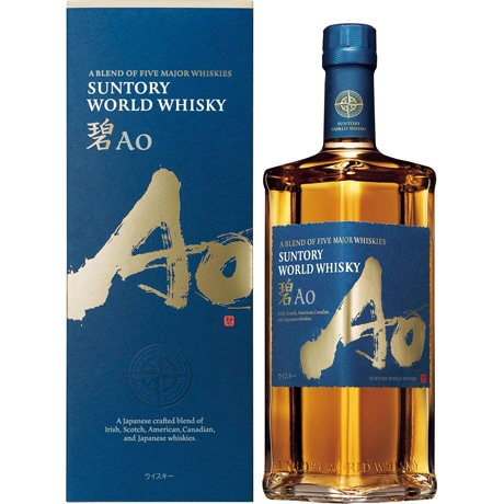 【店頭決済】サントリー ワールドウイスキー 碧Ao SWWAC