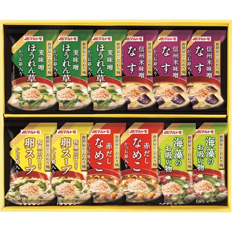 【店頭決済】マルトモ 鰹節屋のこだわり椀 MS-20F