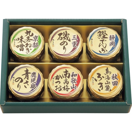 【店頭決済】磯じまん 日本全国うまいものめぐり 里-20N