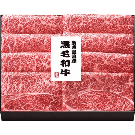 【店頭決済】【マル得】鹿児島県産 黒毛和牛すき焼き用 KKS-80FR