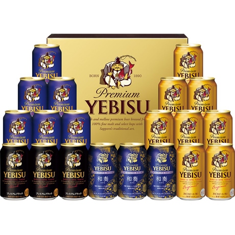 【店頭決済】【マル得】サッポロビール ヱビス4種の味わいセット YNF5DT