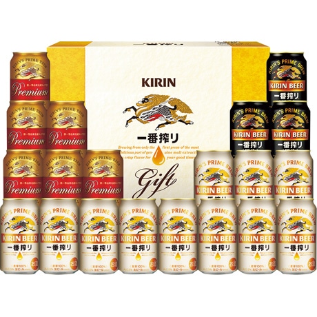 【店頭決済】【マル得】キリン 一番搾り3種飲みくらべセット プレミアム・黒ビール入り K-IPF5