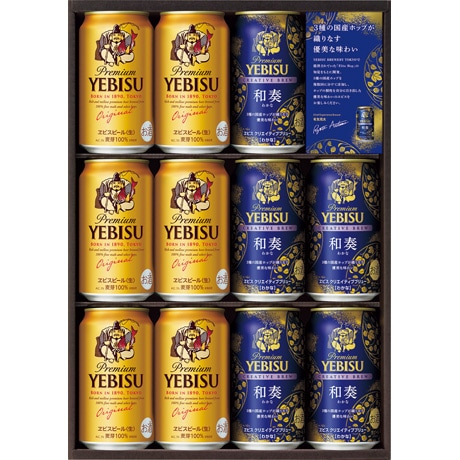 【店頭決済】【マル得】サッポロビール ヱビス クリエイティブブリューセット YNW3D