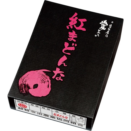【ネット決済】愛媛県産(JAおちいまばり) 紅まどんな 2L12個~L15個