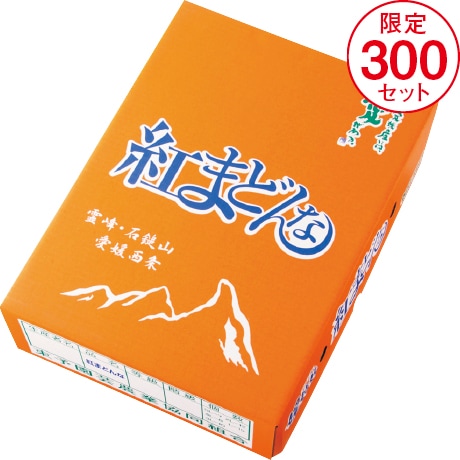 【ネット決済】愛媛県産(JA東予園芸) 紅まどんな 2L12個~L15個
