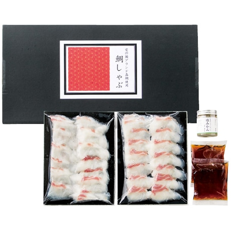 【ネット決済】フジオリジナル もっちり真鯛しゃぶセット
