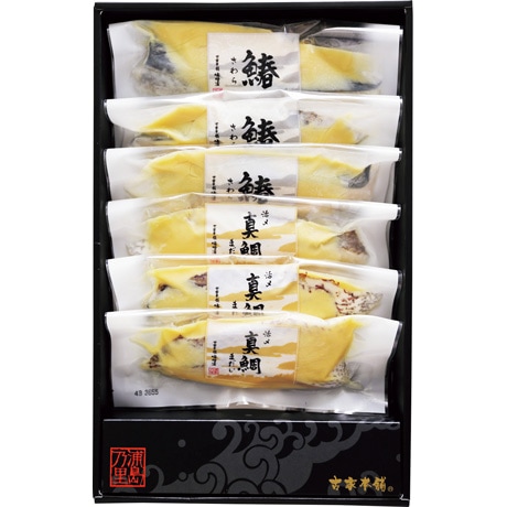 【ネット決済】古家本舗 活〆真鯛と瀬戸内鰆の讃岐白味噌漬 TS-3360-KZ