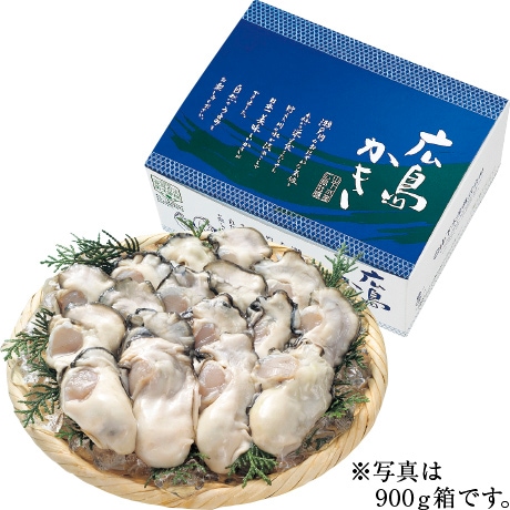 【ネット決済】広島県安芸津産 生食用生かきむき身 600g(300g×2)