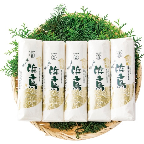 【ネット決済】大和蒲鉾 浜千鳥 大板5本入