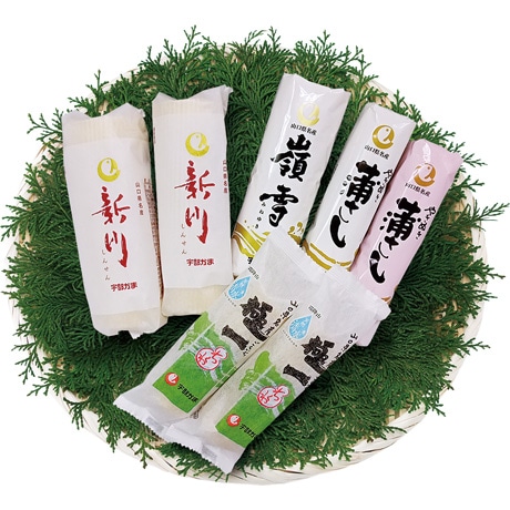 【ネット決済】ニッスイ(宇部かまブランド) ふるさと浜