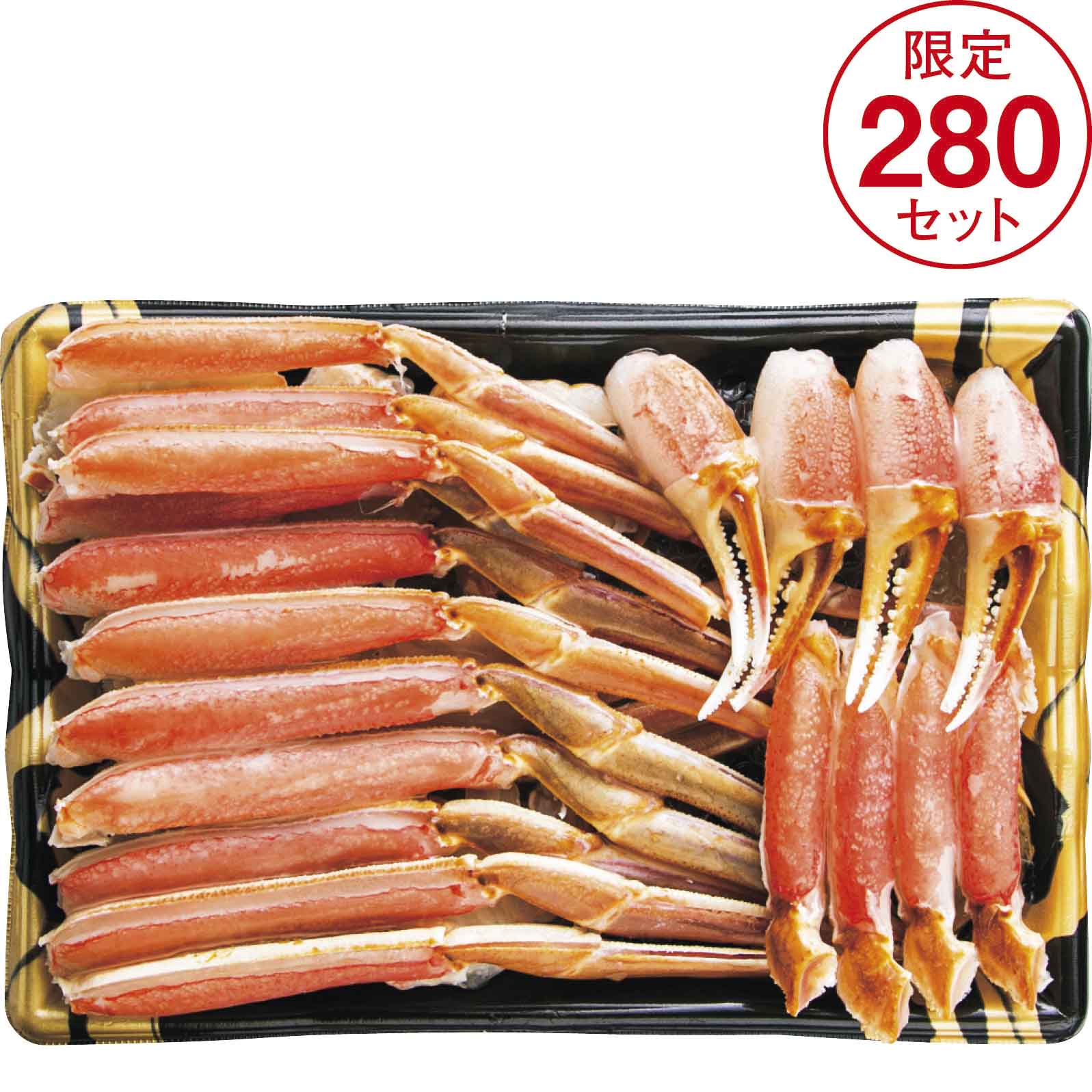 【ネット決済】ロシア産 生ずわいがに半むき身 1,000g