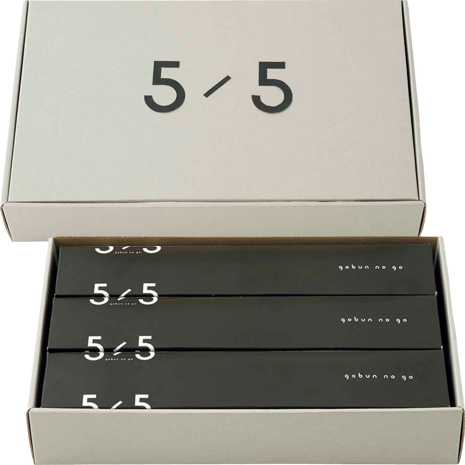 【ネット決済】芦屋5/5(gobun no go) シュークリームギフト A5-3