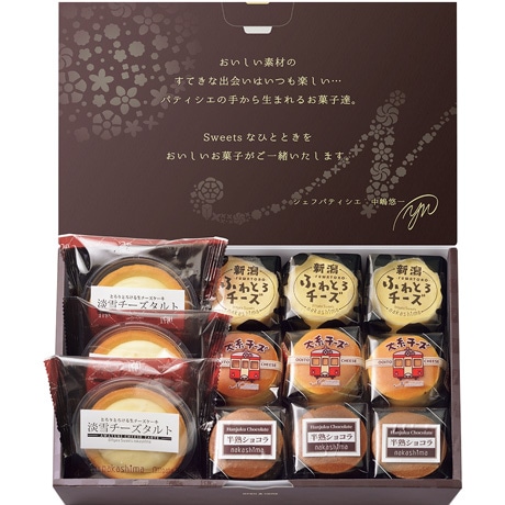 【ネット決済】ナカシマ 新潟4種のチーズケーキ NKG-1