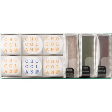 【ネット決済】ショコラトリーツムギ tsumugiショコラン&ガトーショコラセット