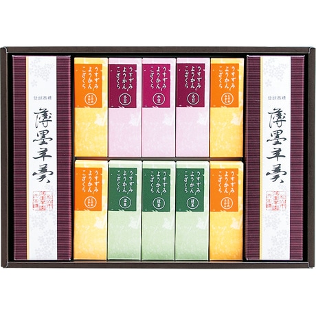 【ネット決済】薄墨羊羹 羊羹こざくら詰合せ F18W