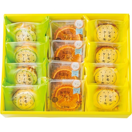 【ネット決済】永久堂 スイーツアソート 12個